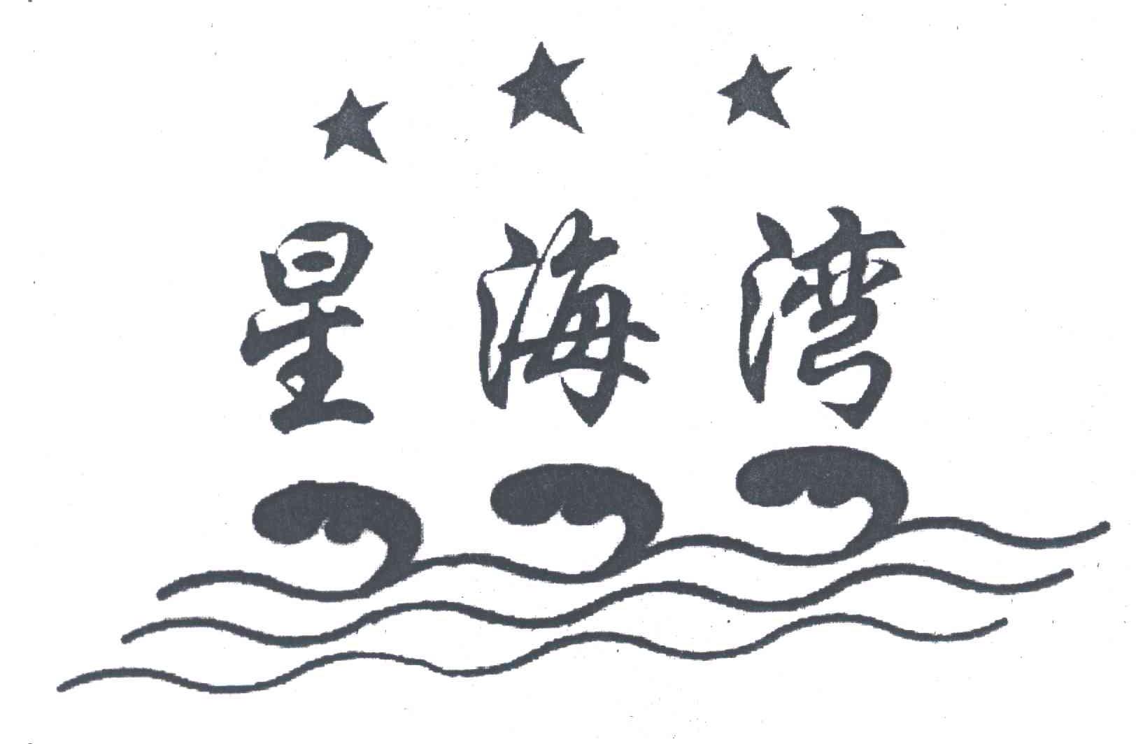 大连白玉山油漆有限公司_【信用信息_诉讼信