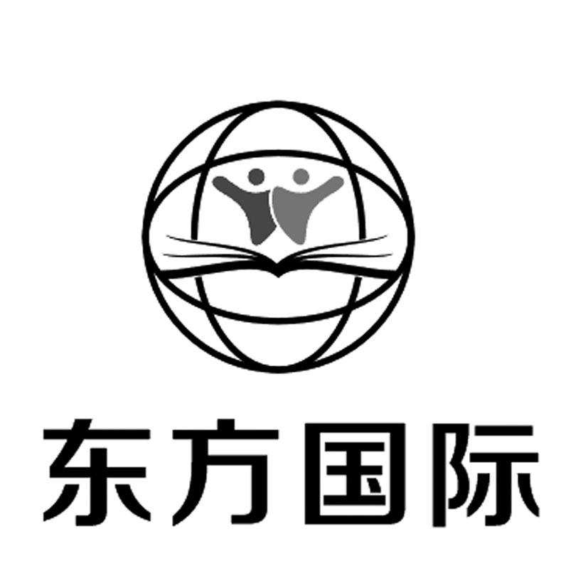 东方国际