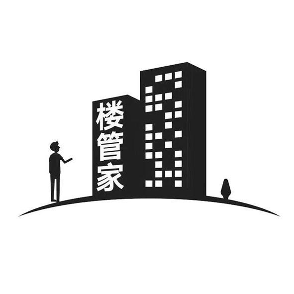 广东楼管家新材料科技有限公司