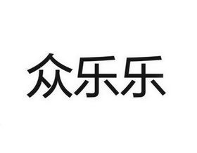 在手机上查看 商标详情