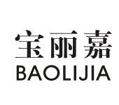 在手机上查看商标详情