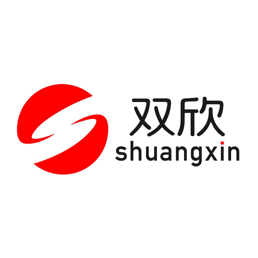 2021-12-22内蒙古双欣环保材料股份有限公司内蒙古双1序号申请人申请