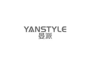 商标转让YANSTYLE 晏派（练辉-11类）商标转让费用及联系方式