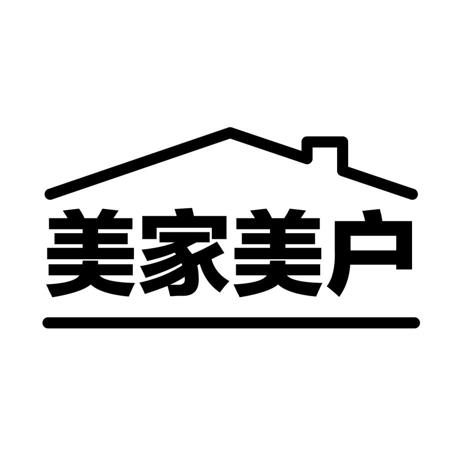 美家美户logo图片