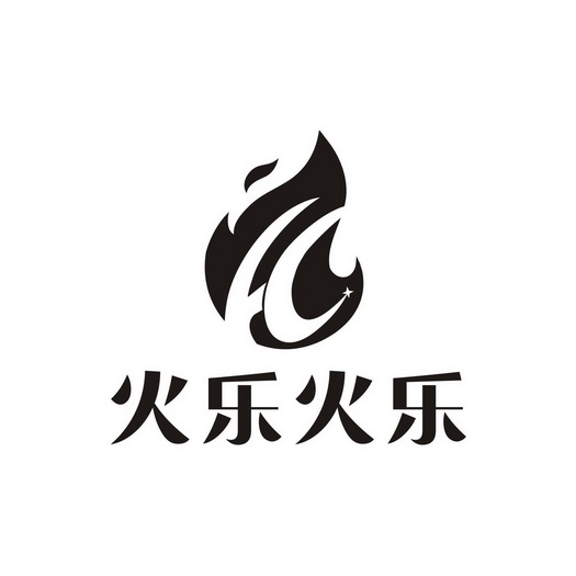  em>火乐 /em> em>火乐 /em>