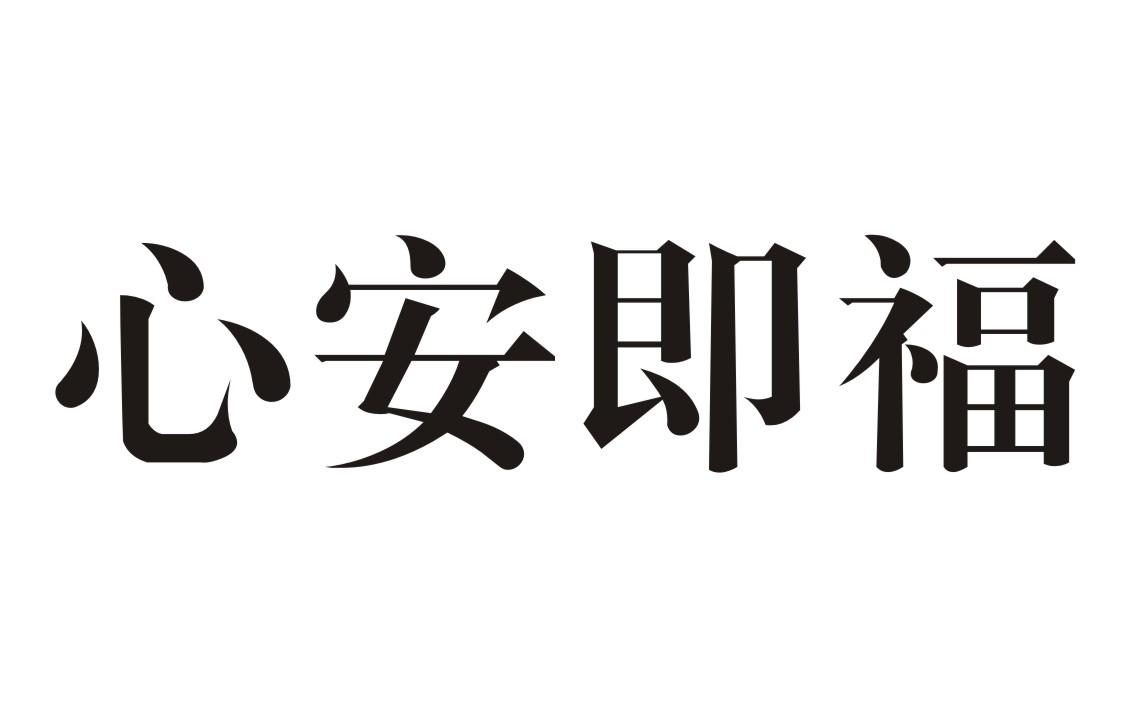 浙江天辉实业有限公司