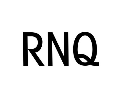 长沙童贝丰母婴用品有限公司商标RNQ（03类）商标转让费用多少？