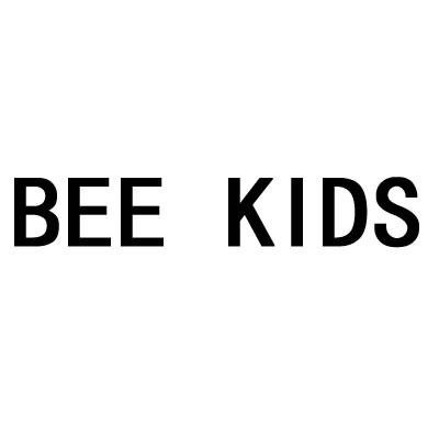 bee kids