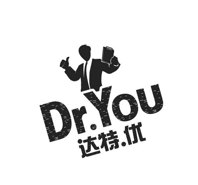 达特优;dr you