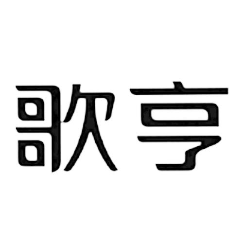在手机上查看 商标详情