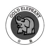 金象gold elephant
