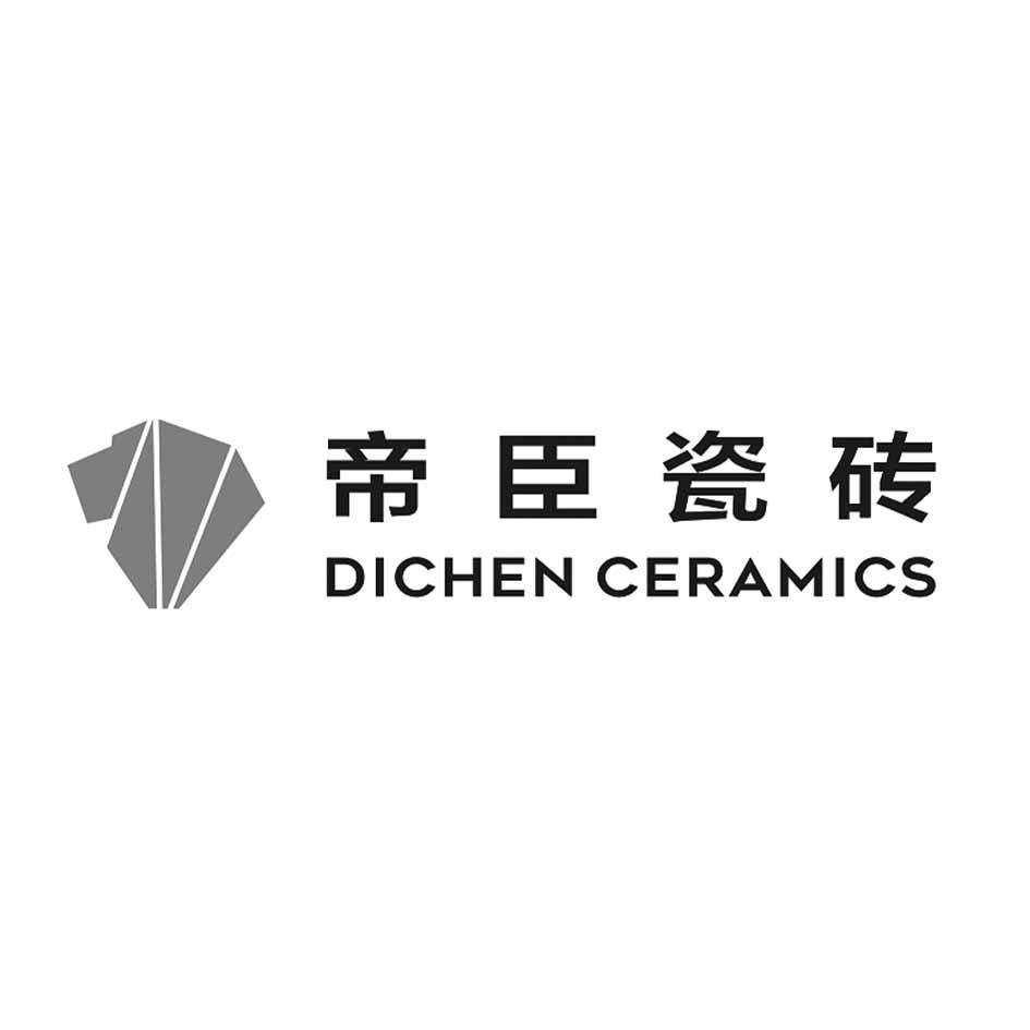 帝臣瓷磚 dichen ceramics