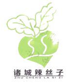 诸城辣丝子