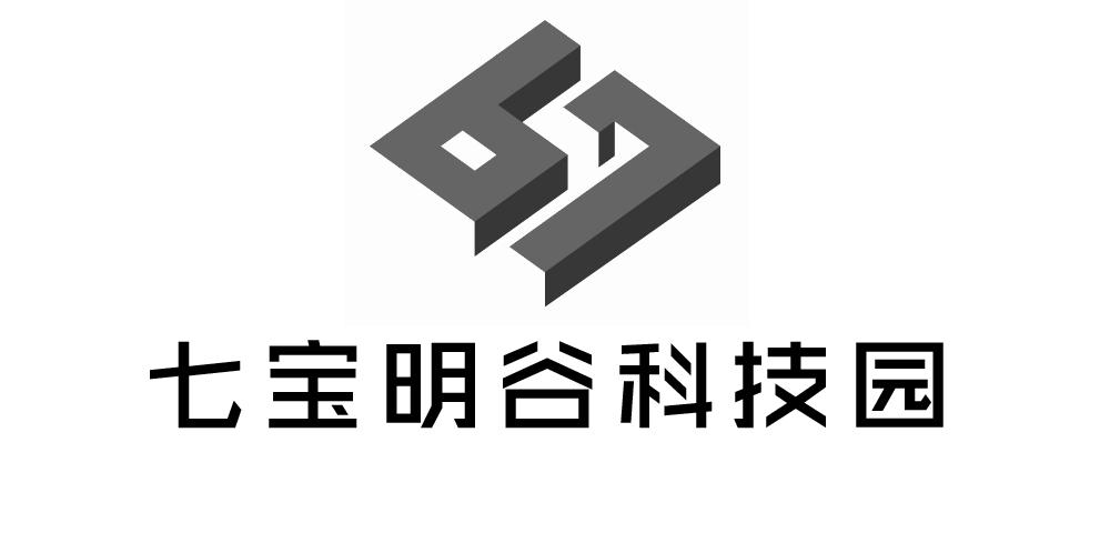 七宝明谷科技园