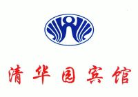 北京市海淀区清华园宾馆