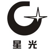 星光