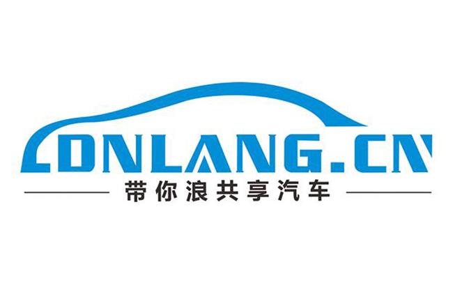 带你浪共享汽车 dnlang.cn
