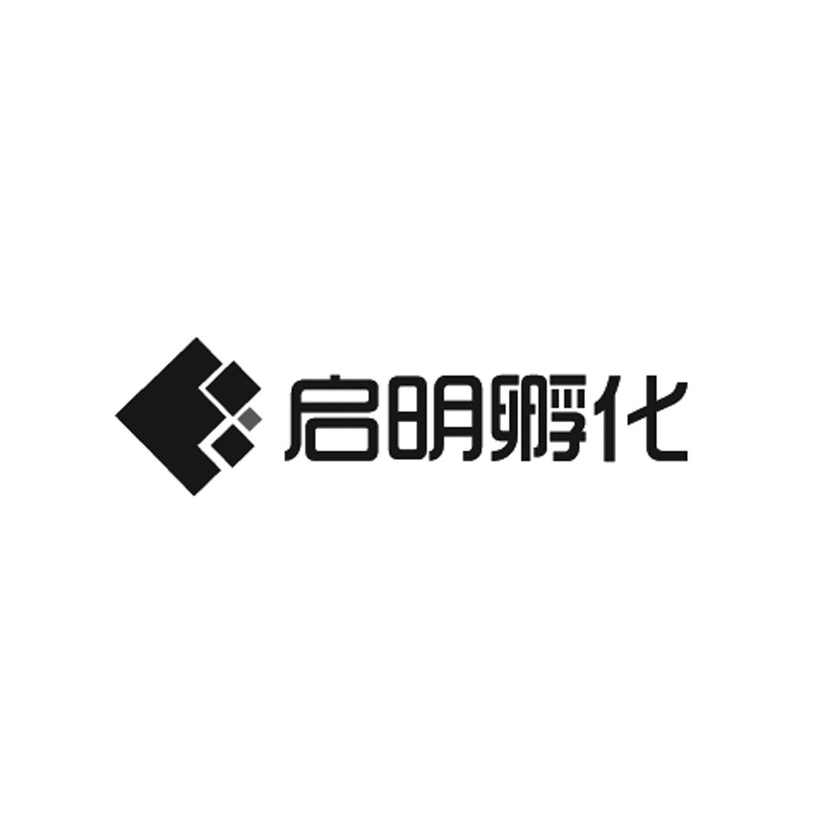 吉林省启明软件园企业孵化有限公司_【信用信