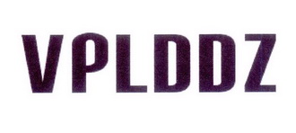 李柏林商标VPLDDZ（25类）商标转让费用多少？