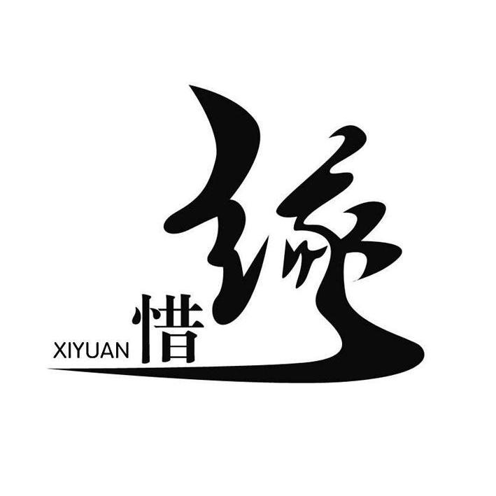 惜缘图片微信图片