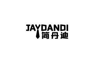 陈基绵商标简丹迪 JAYDANDI（25类）商标转让费用及联系方式