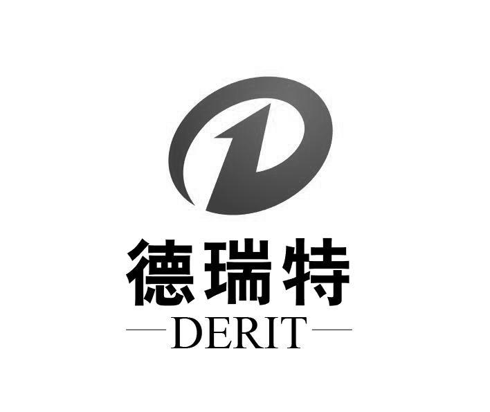 d_注册商标查询信息 - 商标分类信息 - 天眼查