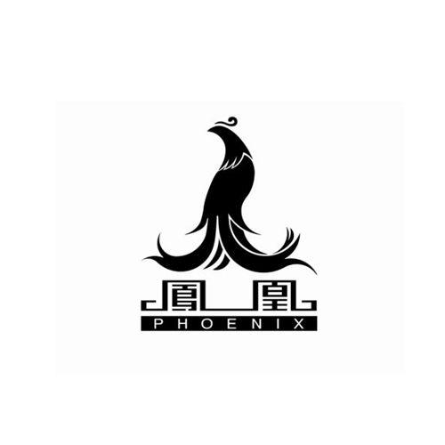 凤凰phoenix
