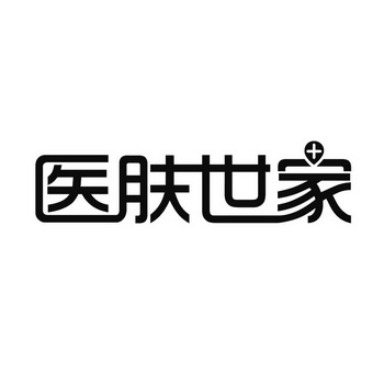 深圳市磐海生物科技有限公司