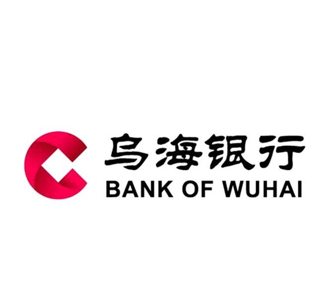 乌海银行bankofwuhai