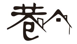 在手机上查看商标详情