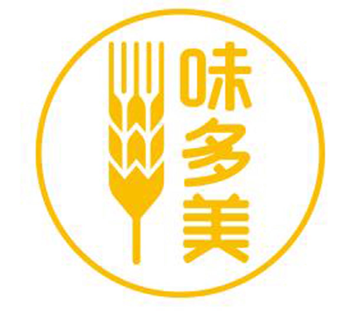 味多美_注册号42048764_商标注册查询 - 天眼查