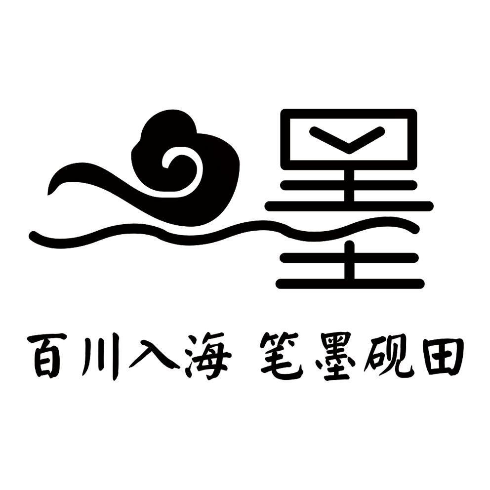 安徽省川墨留学咨询服务有限责任公司