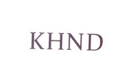 格梵图品牌有限公司商标KHND（25类）商标转让费用多少？