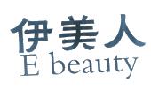 伊美人 e beauty