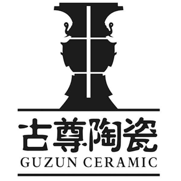 古尊陶瓷 GU ZUN CERAMIC