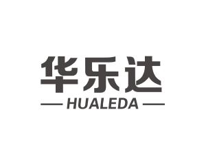 陈琳商标华乐达（12类）商标转让费用及联系方式