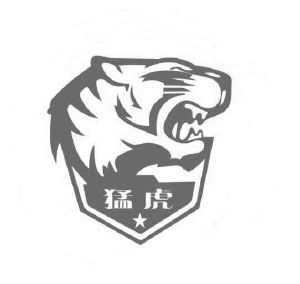 猛虎logo简笔画图片