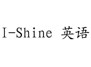 上海英闪教育科技有限公司