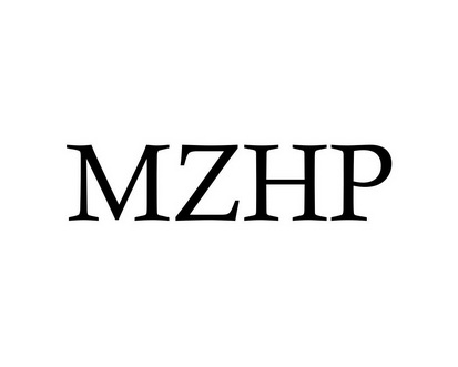 长沙朵美鸟服饰有限公司商标MZHP（25类）商标转让多少钱？