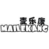 麦乐康_注册号56298862_商标注册查询 天眼查