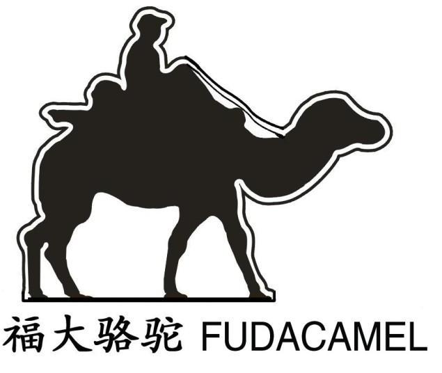 2012-12-18 福大骆驼 fudacamel 11911218 25-服装鞋帽 商标注册