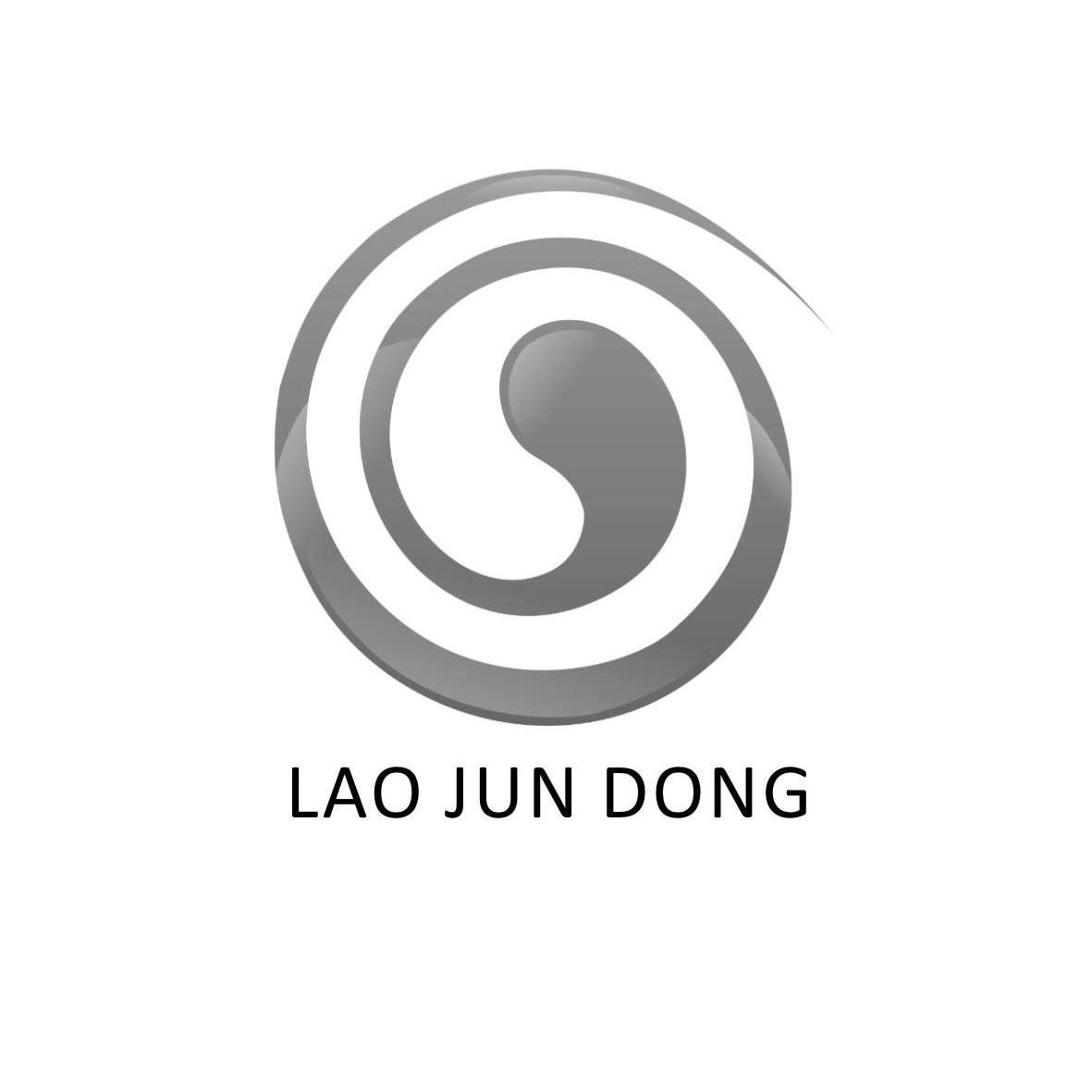 西峡县老君洞生态养生旅游开发有限责任公司_