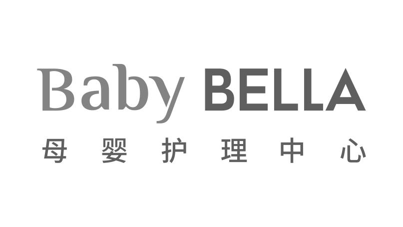 babybella母嬰護理中心