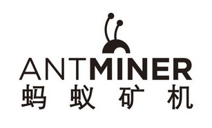 蚂蚁矿机