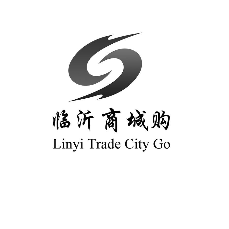 临沂商城购 linyi trade city go