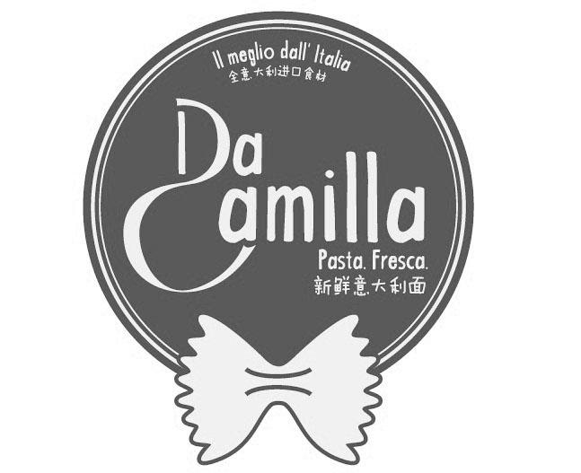 全意大利 em>进口 /em>食材 新鲜意大利面 da amilla pasta fresca ll