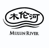 木伦河logo图片