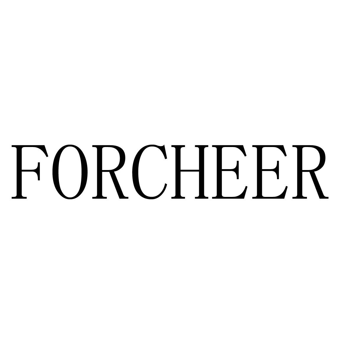 forcheer_注册号22976334_商标注册查询 - 天眼查