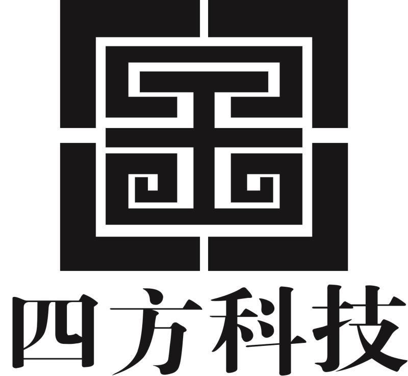 四方科技