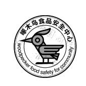 杭州市西湖区啄木鸟食品药品安全服务中心